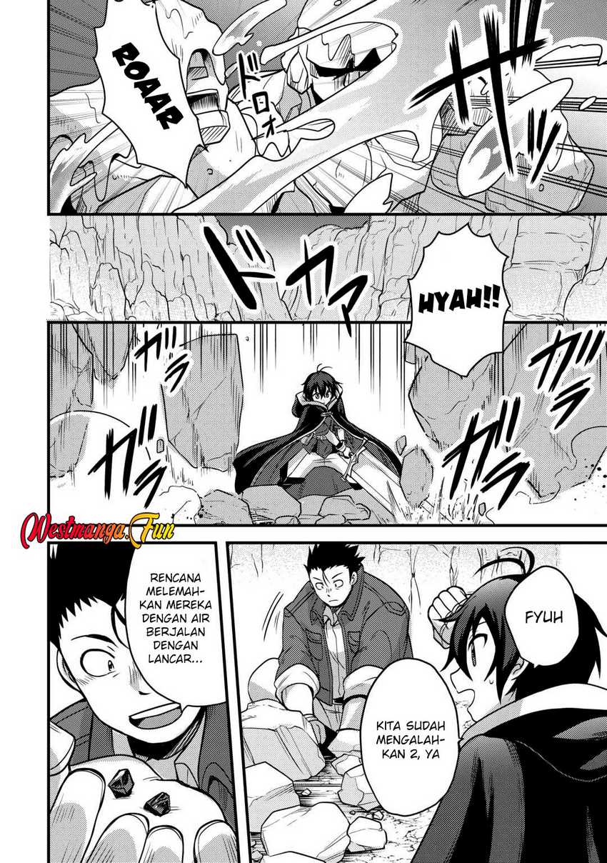 Fuguushoku to Baka ni Saremashita ga Jissai wa Sorehodo Waruku Arimasen? Chapter 44 Gambar 3